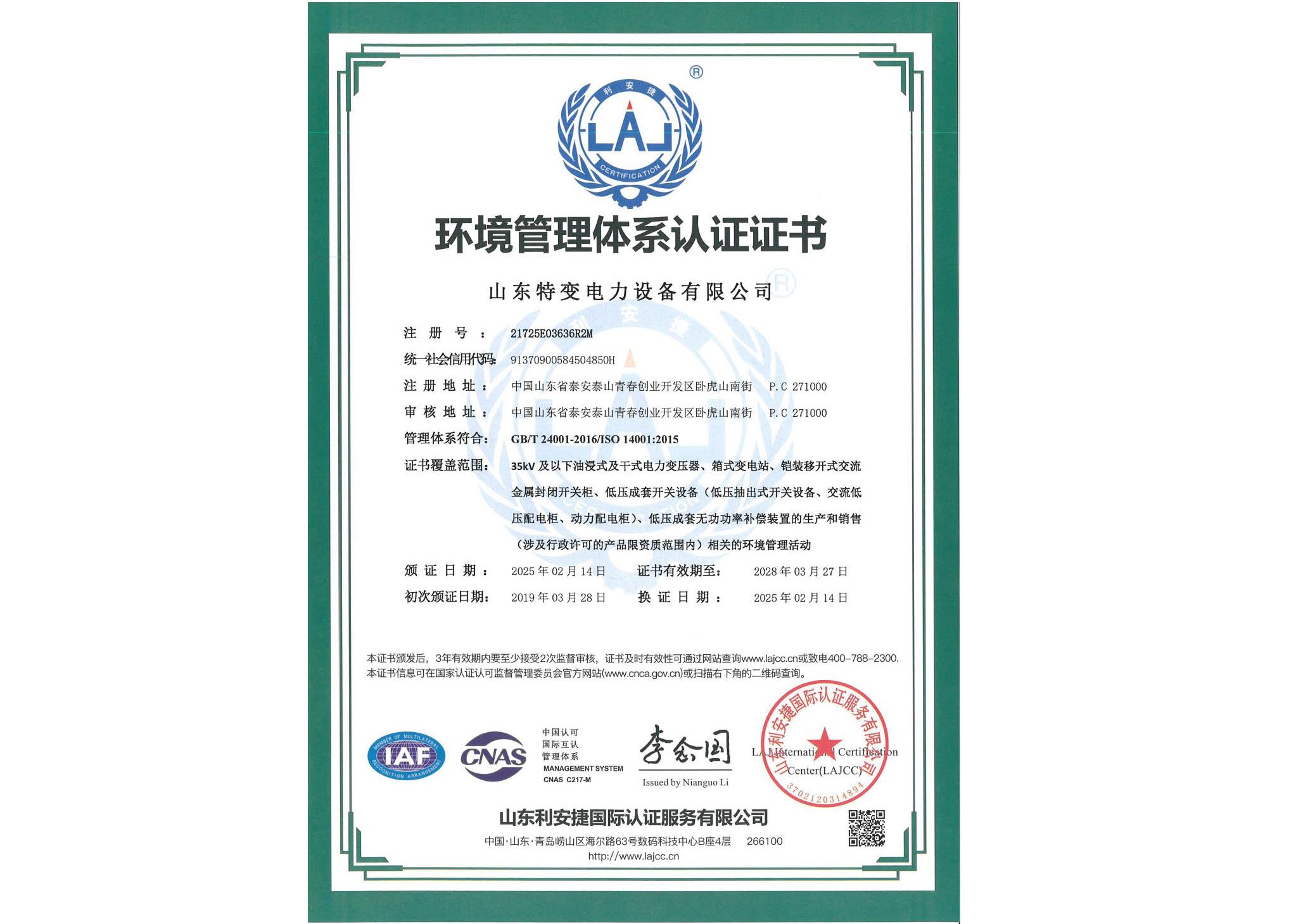 �h�������wϵ�J�C�C��